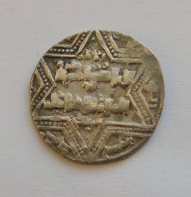 LIBAN 1 DIRHAM TRYPOLIS 1216 - 1241 AL ZAHIR GHAZI