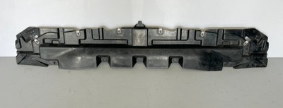 Захист mg 11203088 фото №1