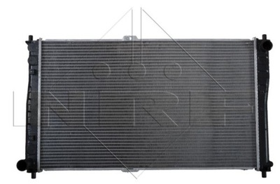 RADIATEUR DE MOTEUR NRF 53484 OK55215200A - milautoparts-fr.ukrlive.com