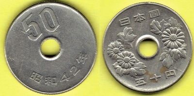 Japonia 50 Yen 1967 r.