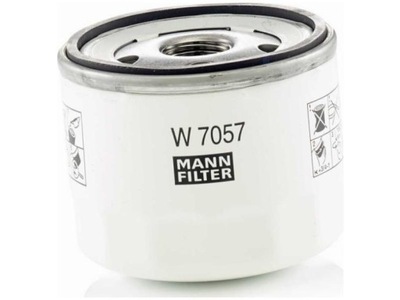 Фильтр масла ford transit connect 1.0 13- galaxy iii mk3 2.5 21- фото №1