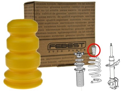 Honda cr-v iii 07-12 отбойник амортизатора перед фото №1