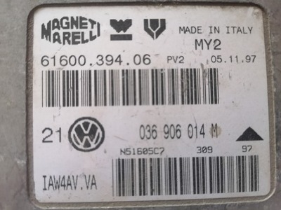 036906014m блок управления двигателя фото №1