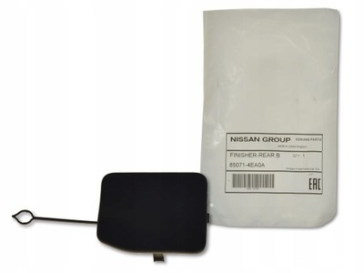 Nissan qashqai 14- заглушка бампера задняя фото №1