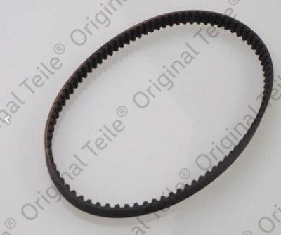 Volkswagen оригінальний номер 04e121605e ремінь насоса wody фото №1