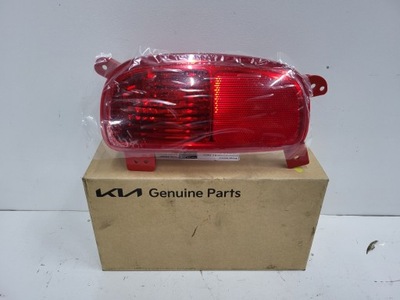 Лампа задня протитуманна kia sorento 92450 2p840 фото №1