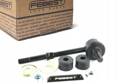 Соединитель стабилизатора задняя l=p do kia opirus 3.0 3.5 фото №1