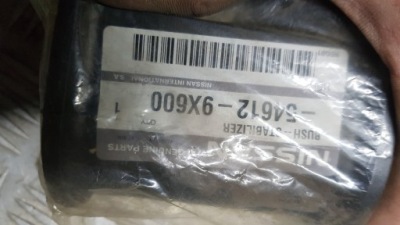 Nissan cabstar atleon резиновый элемент стабилизатора перед 54612-9x600 фото №1