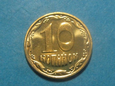 nr68 Ukraina Moneta 10 Kopiejek 2006 Mennicza