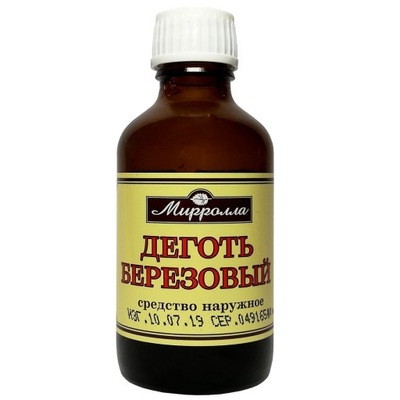 DZIEGIEĆ BRZOZOWY kosmetyczny - aseptyczny 100% naturalny 40ml ŁUSZCZYCA