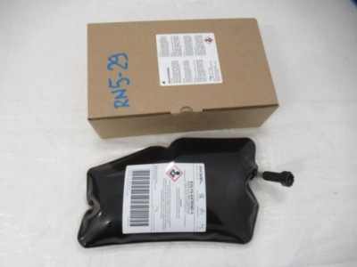 Citroen c4 aircross мешок решётка радиатора жидкость fap 1638018780 фото №1