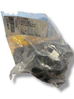 Nissan qashqai дроссельная заслонка 1611800q0g фото №1