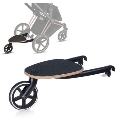 CYBEX KID BOARD DOSTAWKA WÓZKA PRIAM BALIOS TALOS