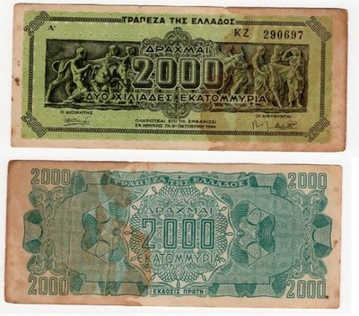 GRECJA 1944 2000000000 DRACHMAI