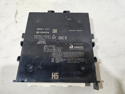 Toyota rav4 v xa50 2019- модуль smart key 89990-42551 фото №1