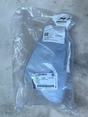 Корпус дзеркало lewego opel karl фото №1