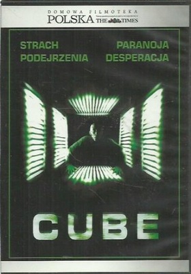 CUBE DVD