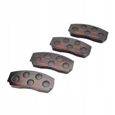 Тормозные колодки ferodo fdsr216 toyota carina, корона 1.6/1. фото №1