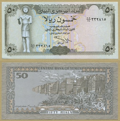 -- JEMEN 50 RIALS nd/ 1994 GH/62 P27A(2) UNC