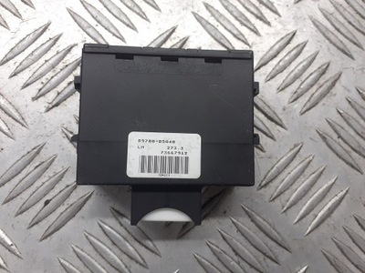 Модуль иммобилайзер toyota avensis t25 8978005048 фото №1