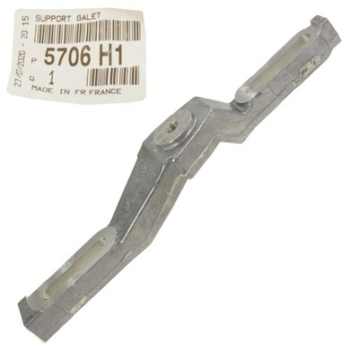 Кронштейн ролики натяжителя 1.1 1.4 1.6 c2 c3 307 оригинальный фото №1