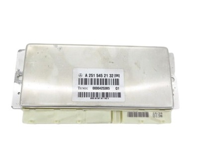 Mercedes r w251 ml gl 164 блок управления модуль подвеска airmatic фото №1