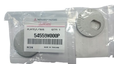 Подкладка эксцентриковая mitsubishi фото №1