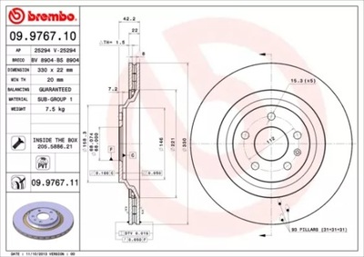 DISC HAM. REAR UV  