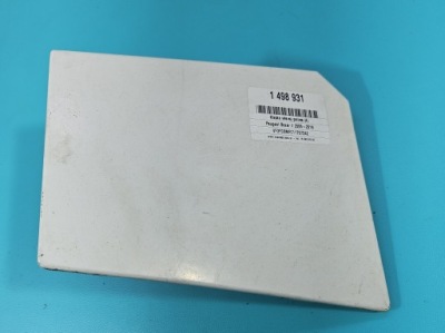 Кришка заливної пального peugeot boxer ii фото №1