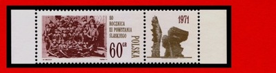 A 1931 ZP znaczek z bloku 77 cz** 1971 Powst.Śląsk