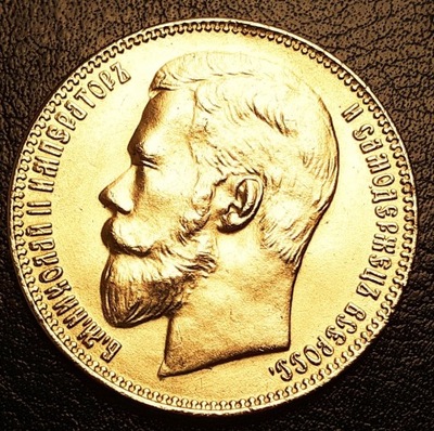 Rosja,25 Rubli, 2 ,1/2 Imperiali 1908 , Nikołaj II