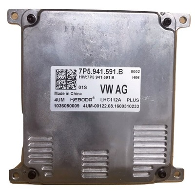 Перетворювач модуль led porsche ateca kodiaq karoq фото №1