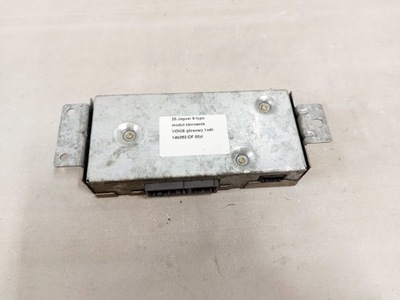 Jaguar s-type модуль блок управления голос голосовой фото №1