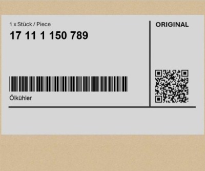 Радиатор масла bmw 7 e23 фото №1