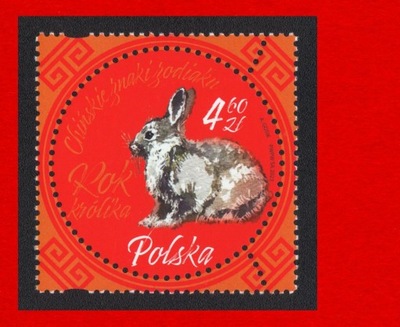 5284 zn cz** 2023 Chińskie znaki zodiaku LUX