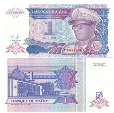 ZAIR 1 ZAIRE 1993 P-52 UNC