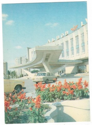 Pocztówka Ukraina Lwów 1975 dworzec autobusowy