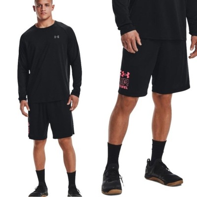 Spodenki Męskie UNDER ARMOUR szybkoschnące TRENING