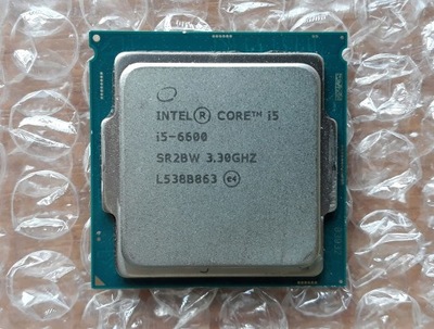 Intel Core I5 6600 4x3,5 GHz!