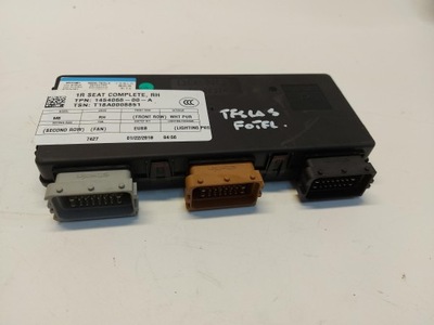 Tesla model s lift модуль блок управления сиденье 1454068-00-a фото №1