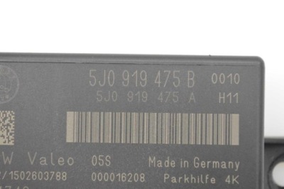 Модуль pdc skoda superb ii 3t4 5j0919475b 2014 фото №1