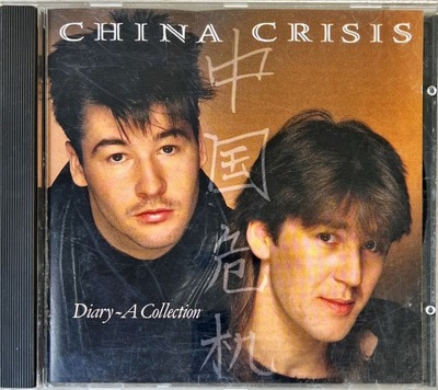CD CHINA CRISIS DIARY A COLLECTION