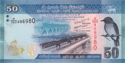 SRI LANKA 50 RUPII 2020 P-124g UNC