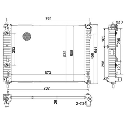 CHLODNICA, SISTEMA DE REFRIGERACIÓN DEL MOTOR HART 644 084  