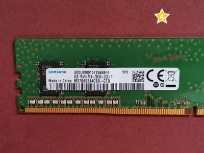 DDR4 4GB Samsung 2666 -Komputer