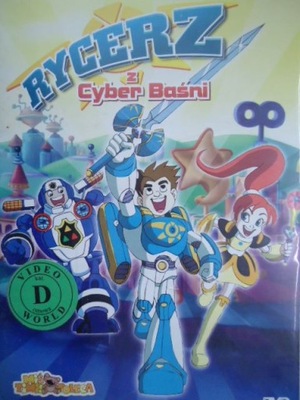 Rycerz z Cyber Basni DVD