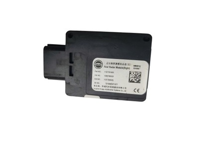 Модуль датчик радар distronic acc правий задня mg zs i ev 11217219 фото №1