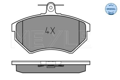 КОЛОДКИ HAM. VW P. GOLF/PASSAT 0252016816 MEYLE