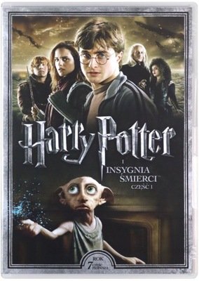 HARRY POTTER I INSYGNIA ŚMIERCI, CZĘŚĆ 1 (2DVD)