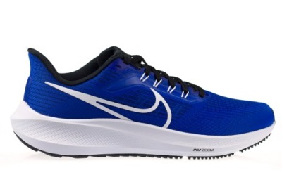 Buty do biegania NIKE AIR ZOOM PEGASUS 39